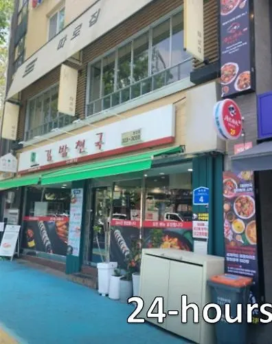 別墅 Ara Hapjeong Station 3 Minutes 8 People Hongdae Hangang Mangwon Market Within Walking Distance Hot Place Yg