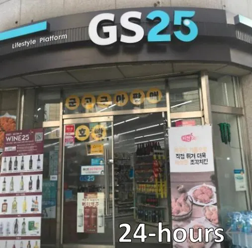 Ara Hapjeong Station 3 Minutes 8 People Hongdae Hangang Mangwon Market Within Walking Distance Hot Place Yg 別墅